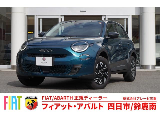 中古車は安心のフィアット／アバルト正規ディーラーへ！ 株式会社アレーゼ三重は三重県唯一のフィアット／アバルト正規ディーラーです