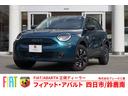 中古車は安心のフィアット/アバルト正規ディーラーへ! 株式会社アレーゼ三重は三重県唯一のフィアット/アバルト正規ディーラーです