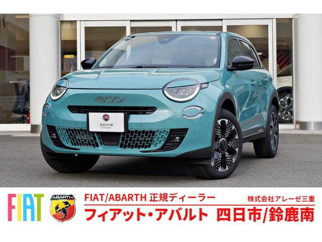 中古車は安心のフィアット／アバルト正規ディーラーへ！ 株式会社アレーゼ三重は三重県唯一のフィアット／アバルト正規ディーラーです