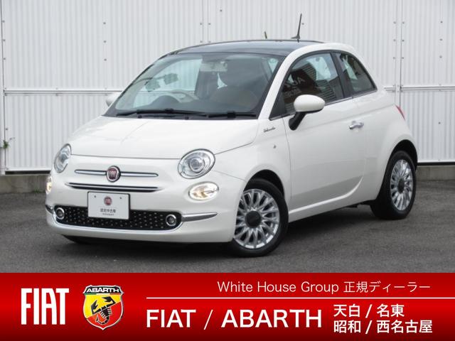 ５００(フィアット) ツインエア　ドルチェヴィータ　認定中古車保証　キセノンヘッドライト　２気筒エンジン　ユーコネクト　アンドロイドオート　アップルカープレイ　ＥＴＣ　１５インチアルミホイール 中古車画像