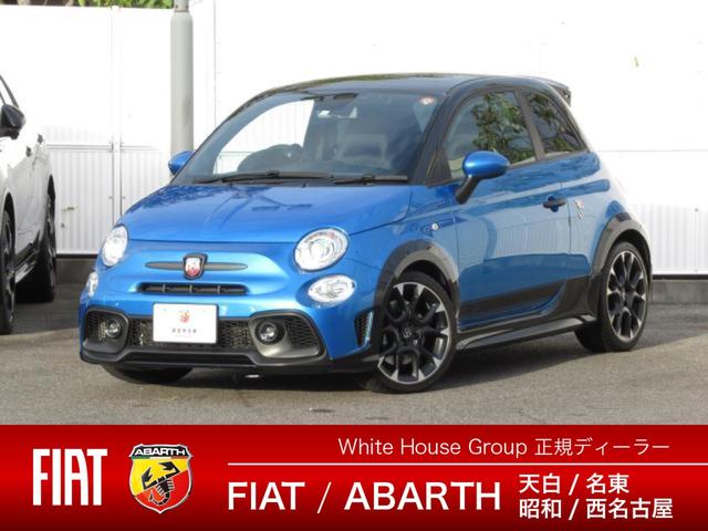 ＡＢＡＲＴＨ　エンブレム・６９５　バッジ　　リアプライバシーガラス