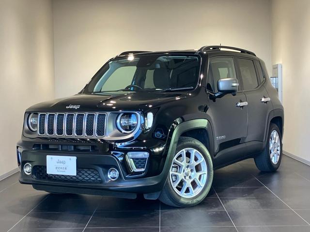 ジープ・レネゲード(ジープ) リミテッド　認定中古車保証付　整備付　ナビ　ＥＴＣ　バックカメラ　レザーシート　シートヒーター　ステアリングヒーター　アダプティブクルーズコントロール　左右独立オートエアコン　ＬＥＤヘッドライト 中古車画像