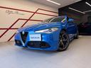 ＧＩＵＬＩＡ　２．０　ＴＵＲＢＯ　ＶＥＬＯＣＥ／認定中古車保証／希少なブ