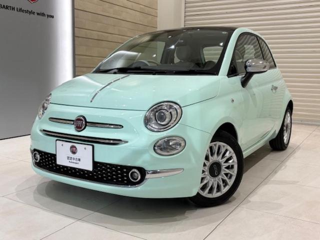 ５００(フィアット) ツインエア　ラウンジ　ＨＩＤヘッドライト・クローム・障害物センサー・オーディオ・Ｂｌｕｅｔｏｏｔｈ接続・純正１５インチアルミホイール 中古車画像