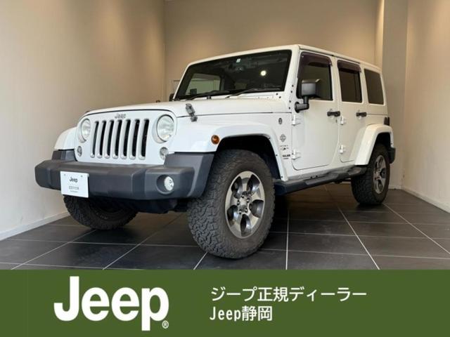 饤顼 ס󥰥顼ߥƥå ϥ