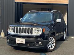 ジープ・レネゲード リミテッド 中古車画像