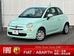 �ե����å� ������ ���������ݥå�