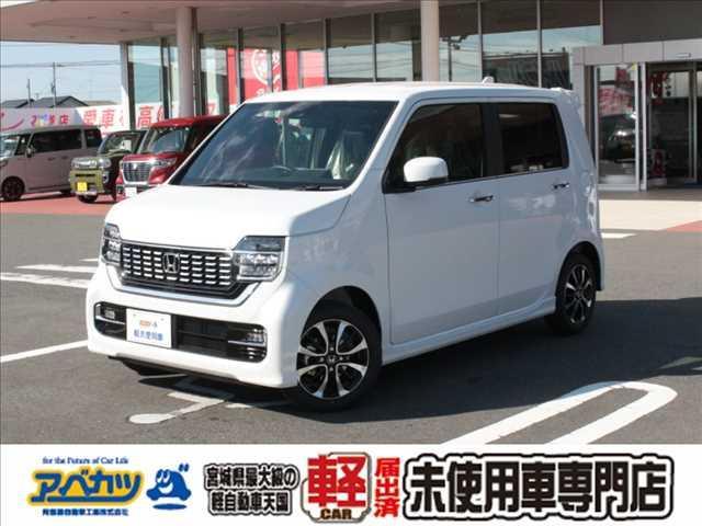 ｎ ｗｇｎカスタム 未使用車の中古車を探すなら グーネット中古車 ホンダの中古車情報