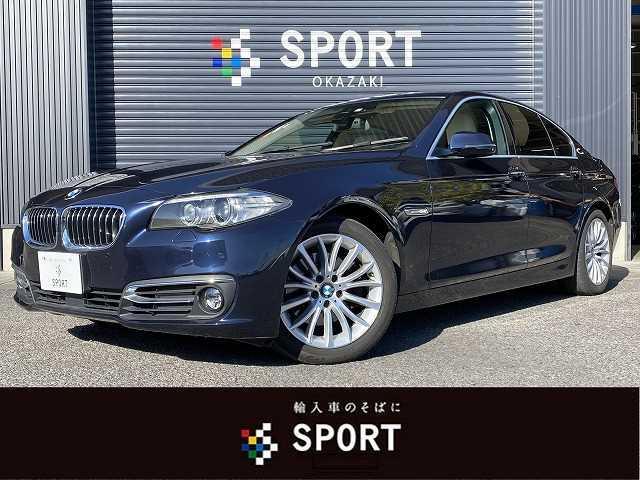 BMW 5シリーズ