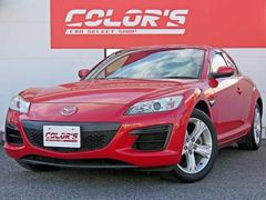 あなたに最適なrx 8の中古車を紹介 予算別で選ぶrx 8の中古車条件と注意点