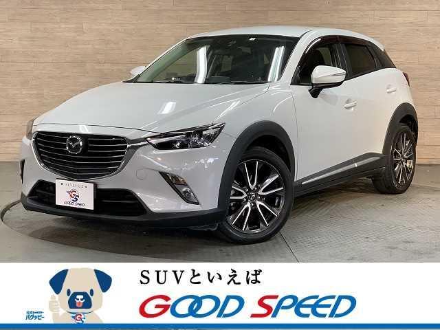 マツダcx 3を測って測って測りまくる 高さは トランクは Suv クロカン Motor Fan モーターファン
