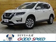 日産 エクストレイルハイブリッドの中古車 中古車価格 相場情報 価格 Com 日産 エクストレイルハイブリッドの中古車 中古車価格 相場情報 価格 Com