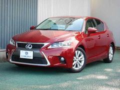 レクサス Ctハイブリッド 熊本県の中古車一覧 価格 Com レクサス Ctハイブリッド 熊本県の中古車一覧 価格 Com