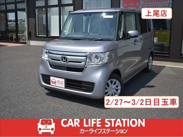 ホンダ N-BOX