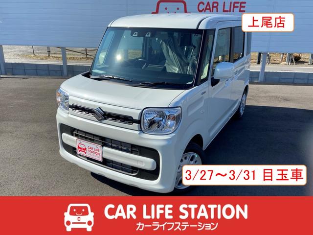 スズキ ハイブリッドG