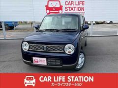 埼玉県 久喜市 中古車 価格 Com 埼玉県 久喜市 中古車 価格 Com