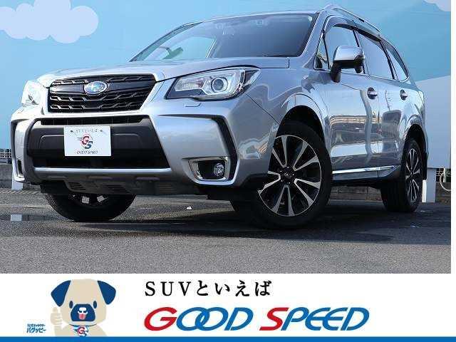 スバル フォレスター