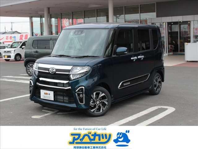 ダイハツ タントカスタムｘ スタイルセレクション 届出済未使用車 衝突軽減ブレーキの中古車 車体価格154 8万円 21 令和3 年式 走行10キロ 車体色レーザーブルークリスタルシャイン 宮城県石巻市三ツ股２ ５ ５０ 阿部勝自動車工業株式会社 軽自動車館の在庫 グー