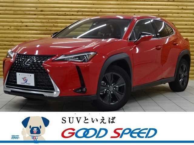 みつかる 152台 ux レクサス 40万台から選べる価格相場検索サイトbiglobe中古車 情報提供 グーネット みつかる 152台 ux レクサス 40万台から選べる価格相場検索サイトbiglobe中古車 情報提供 グーネット