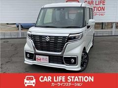 埼玉県 久喜市 中古車 価格 Com 埼玉県 久喜市 中古車 価格 Com