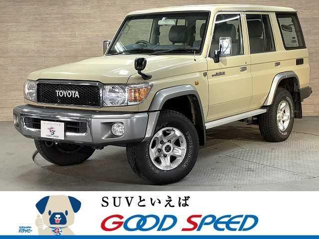 ランドクルーザー70 トヨタ の中古車を探すなら グーネット中古車 ランドクルーザー70 トヨタ の中古車を探すなら グーネット中古車