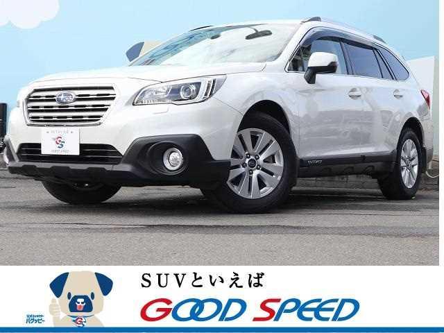 スバル レガシィアウトバック