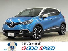 キャプチャー ルノー の中古車を探すなら グーネット中古車