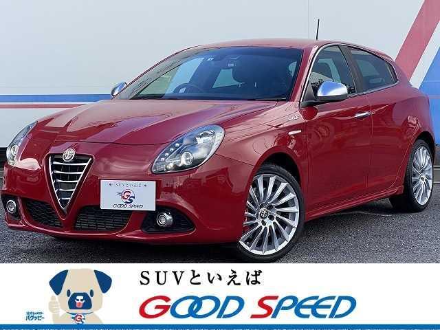 中古車 アルファロメオ アルファロメオ ジュリエッタ スポルティーバ中古車販売実績 21 03 01 good speed グッドスピード 豊橋ミニバン専門店 中古車なら グーネット中古車 中古車 アルファロメオ アルファロメオ ジュリエッタ スポルティーバ中古車販売実績 21 03 01 good speed グッドスピード 豊橋ミニバン専門店 中古車なら グーネット中古車