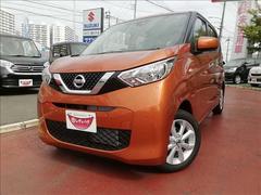 埼玉県 三郷市 中古車 価格 Com 埼玉県 三郷市 中古車 価格 Com