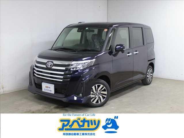 トヨタ ルーミーカスタムg 登録済未使用車 衝突軽減ブレーキの中古車 車体価格169 8万円 21 令和3 年式 走行10キロ 車体色クールバイオレットクリスタルシャイン 宮城県石巻市中浦1 2 27 阿部勝自動車工業株式会社 ハイブリット コンパクトカー専門店の在庫 トヨタ ルーミーカスタムg 登録済未使用車 衝突軽減ブレーキの中古車 車体価格169 8万円 21 令和3 年式 走行10キロ 車体色クールバイオレットクリスタルシャイン 宮城県石巻市中浦1 2 27 阿部勝自動車工業株式会社 ハイブリット コンパクトカー専門店の在庫