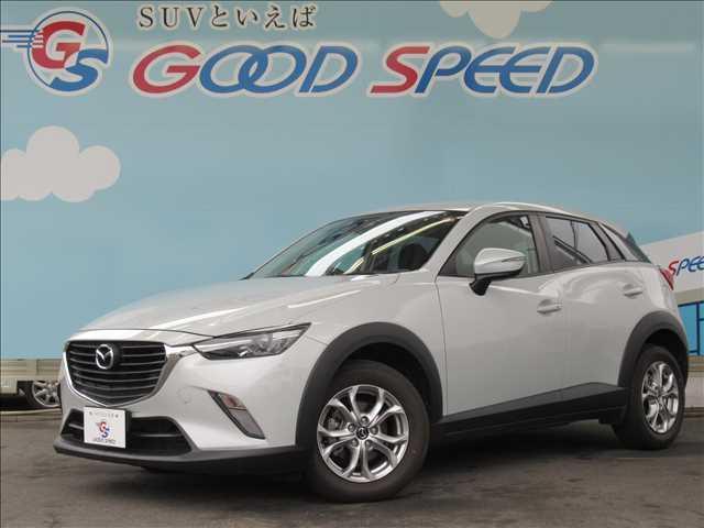 cx 3 クリーンディーゼルの中古車を探すなら グーネット中古車 マツダの中古車情報 cx 3 クリーンディーゼルの中古車を探すなら グーネット中古車 マツダの中古車情報