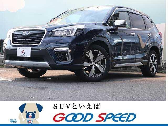 みつかる 111台 フォレスター アドバンス アイサイトセイフティプラス 視界拡張 デジタルインナーミラー ワンオーナー 禁煙車 後席シートヒーター パワーバックドア エコカー減税 オートマチックハイビーム ｓｄナビ ドライブレコーダー スバル 40万台