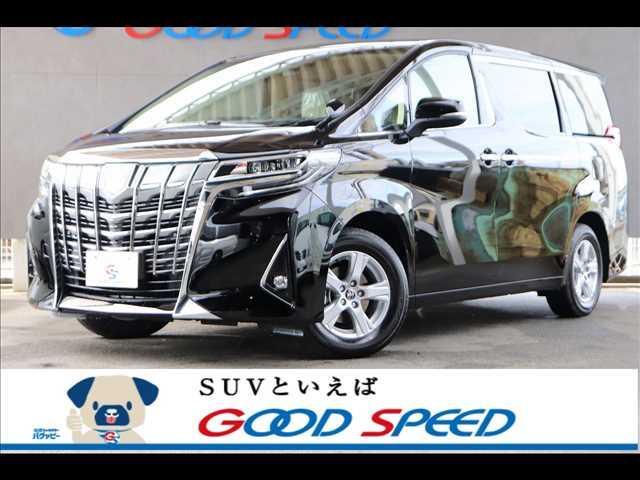 中古車 トヨタ アルファード 2 5x中古車販売実績 21 05 30 good speed グッドスピード 津ミニバン専門店 中古車 なら グーネット中古車 中古車 トヨタ アルファード 2 5x中古車販売実績 21 05 30 good speed グッドスピード 津ミニバン専門店 中古車 なら グーネット中古車
