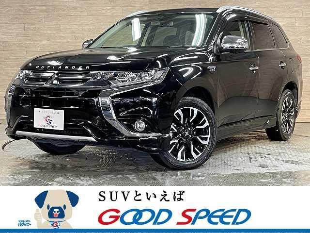 三菱 アウトランダーPHEV
