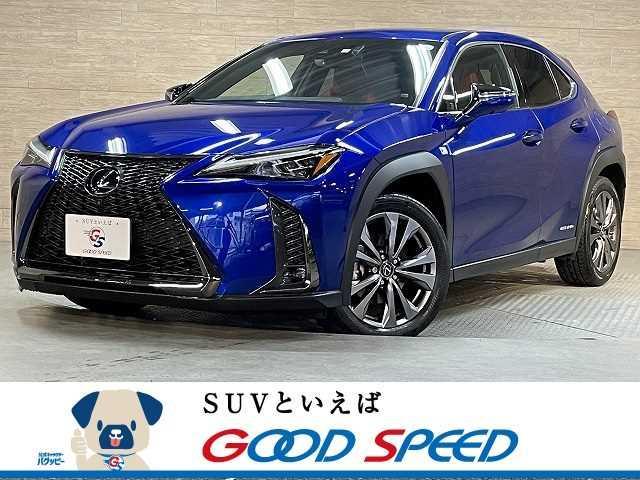 ux ux250h fスポーツの中古車を探すなら グーネット中古車 レクサスの中古車情報 ux ux250h fスポーツの中古車を探すなら グーネット中古車 レクサスの中古車情報