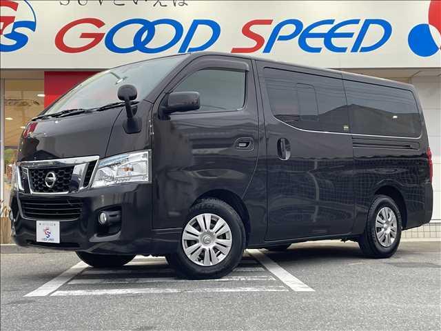nv350キャラバンバン 日産 プレミアムgxターボ ディーゼル車 純正ナビ フルセグ etc ドライブレコーダー hidヘッド 電格ミラー スマートキー 愛知県 プレミアムgxターボ ディーゼル車 純正ナビ フルセグ etc ドライブレコーダー hidヘッド 電格 nv350キャラバンバン 日産 プレミアムgxターボ ディーゼル車 純正ナビ フルセグ etc ドライブレコーダー hidヘッド 電格ミラー スマートキー 愛知県 プレミアムgxターボ ディーゼル車 純正ナビ フルセグ etc ドライブレコーダー hidヘッド 電格