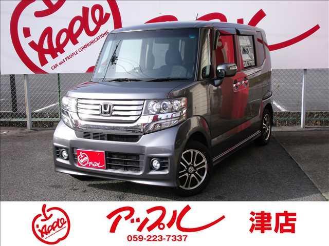 中古車販売店 三重県津市のホンダ取扱店一覧 中古車なら グーネット 中古車販売店 三重県津市のホンダ取扱店一覧 中古車なら グーネット