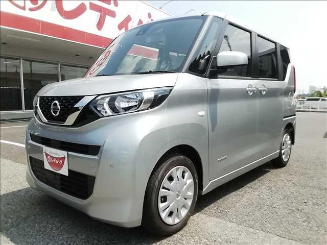 日産ルークスの中古車を探すなら グーネット中古車 日産ルークスの中古車を探すなら グーネット中古車
