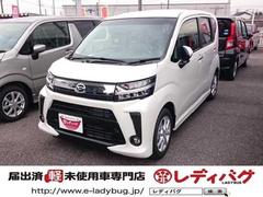 ダイハツ ムーヴカスタム 未使用車の中古車一覧 価格 Com