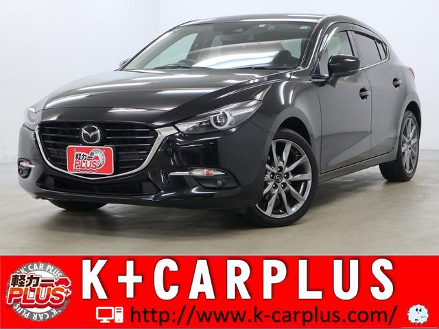 21新作モデル Al 適用 Cx 9 Cx7 ビアンテ アクセラ マツダ 3 マツダ 5 アテンザ マツダ 6 マツダ 8 マツダ 2 Cx3 Cx8 ウインドウ サンシェード シェード 2 フロント カーテン 2 リア カーテン Al Ii 1556 通常2 3週間前後で発送 土日祝日除く 送料無料 セール