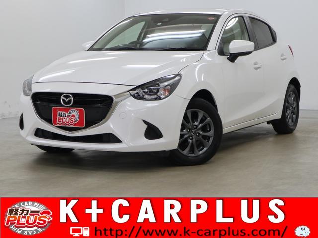 中古車 マツダ デミオ １３ｓツーリング ｌパッケージ中古車販売実績 21 06 18 軽カープラス 倉敷店 中古車なら グーネット中古車