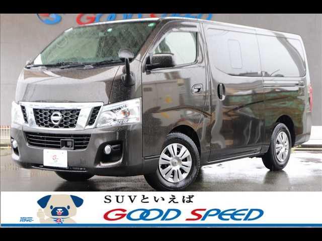 日産 NV350キャラバンバン