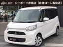 ｅＫスペース Ｍ　社外メモリーナビ　ワンセグＴＶ　運転席シートヒーター　アイドリングストップ　ベンチシート　運転席シートリフター（1枚目）