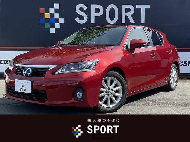 レクサス CT