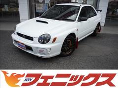 スバル　インプレッサ　ＷＲＸ　Ｓ２０２　ＳＴｉバージョン　４００台限定