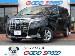 トヨタ アルファードハイブリッドの中古車 中古車価格 相場情報 価格 Com