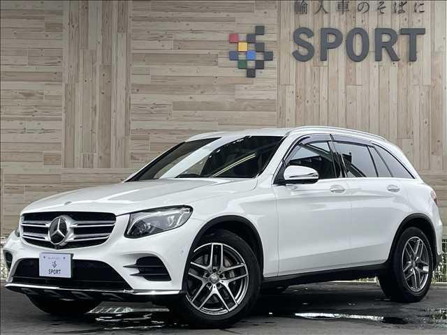 GLC 250 4MATIC スポーツ 純正ナビゲーション 全方位カメラ 衝突軽減システム パワーシート 4WD ハーフレザー シートヒーター ヘッドアップディスプレイ パワーバックドア LEDヘッド 純正アルミ(1枚目)