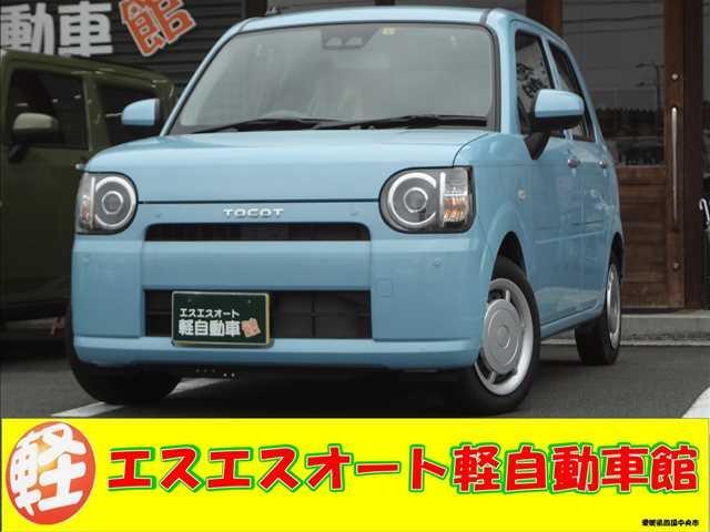 軽自動車 5人乗りの中古車を探すなら グーネット中古車 軽自動車 5人乗りの中古車を探すなら グーネット中古車