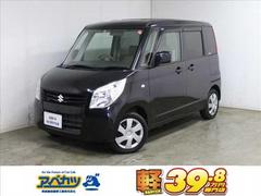 スズキ パレット 宮城県の中古車一覧 価格 Com スズキ パレット 宮城県の中古車一覧 価格 Com