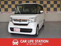 埼玉県の中古車情報 中古車検索 価格 Com 埼玉県の中古車情報 中古車検索 価格 Com